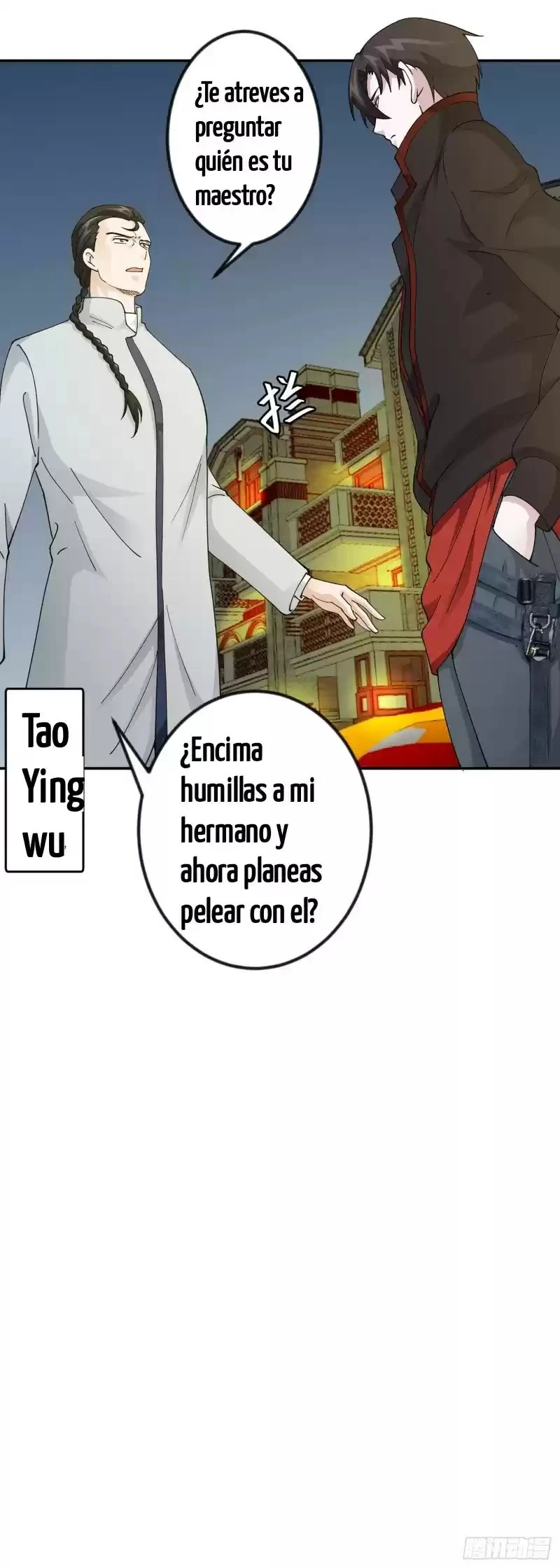 Página 5