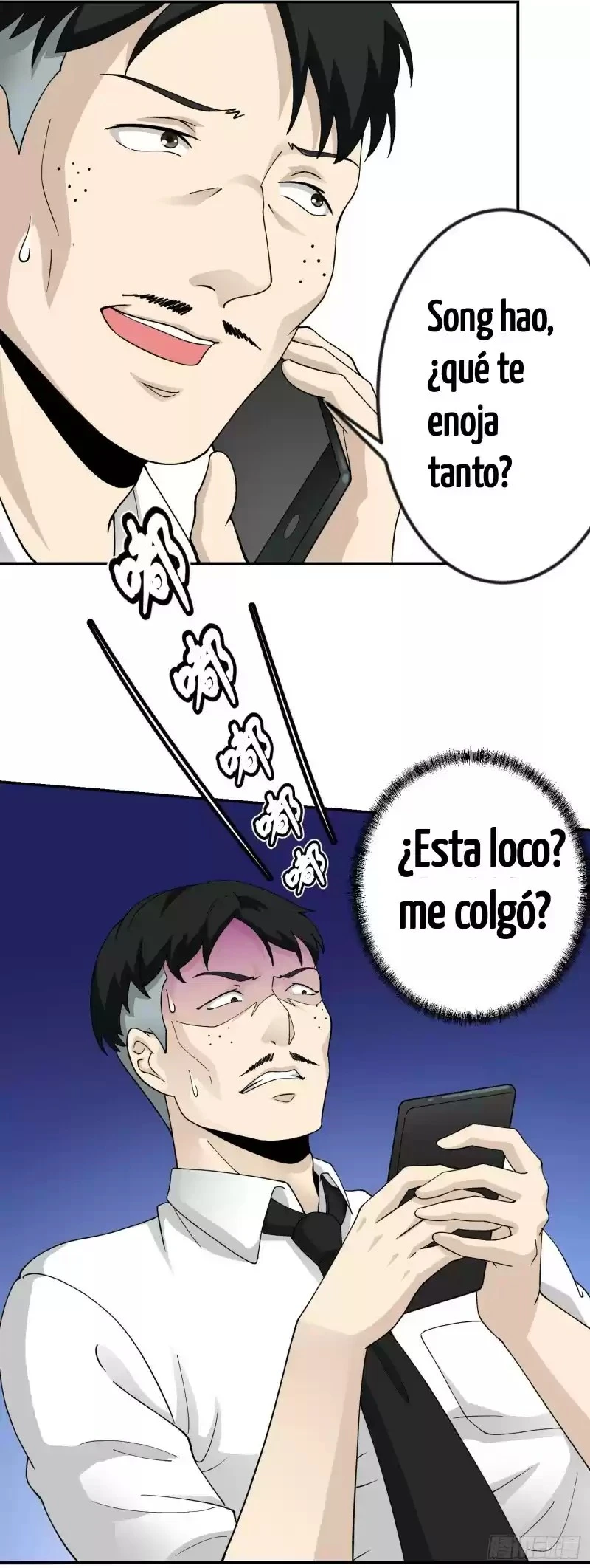 Página 7