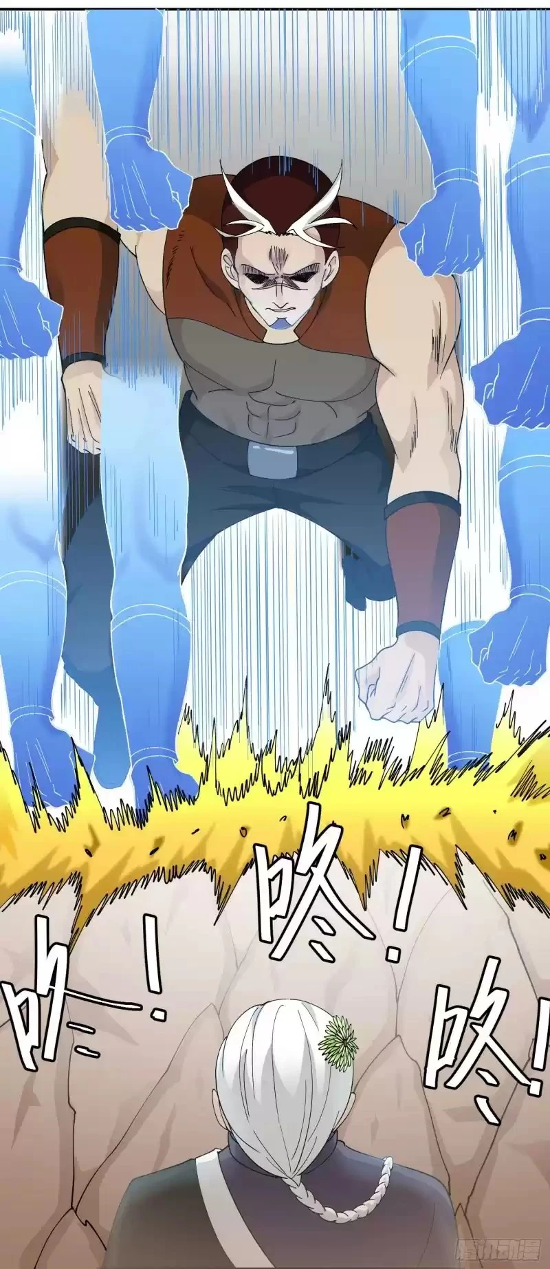 Página 4