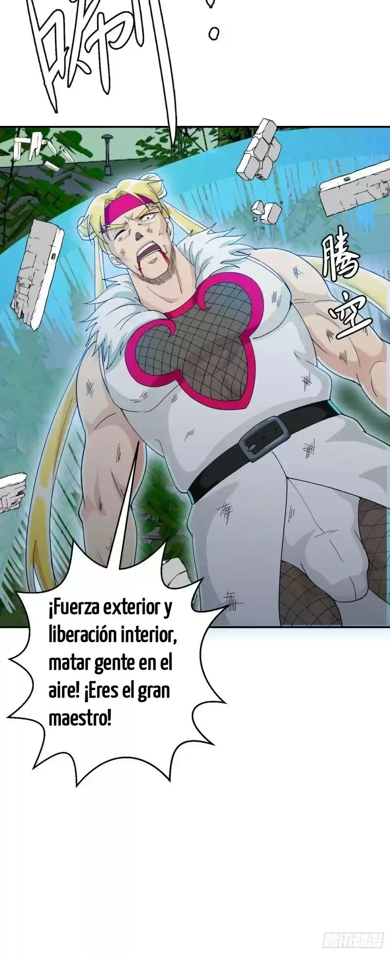 Página 5