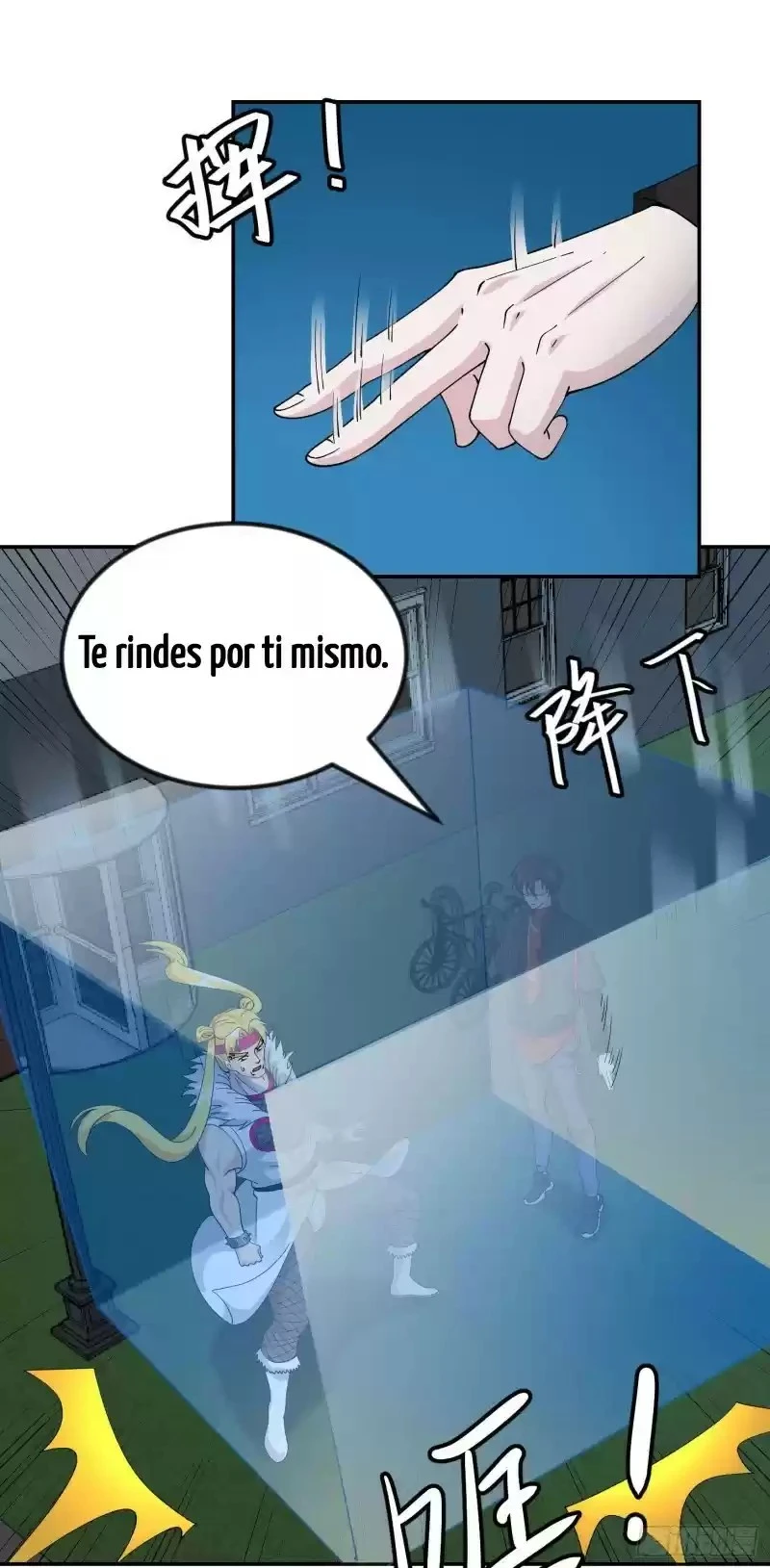 Página 24