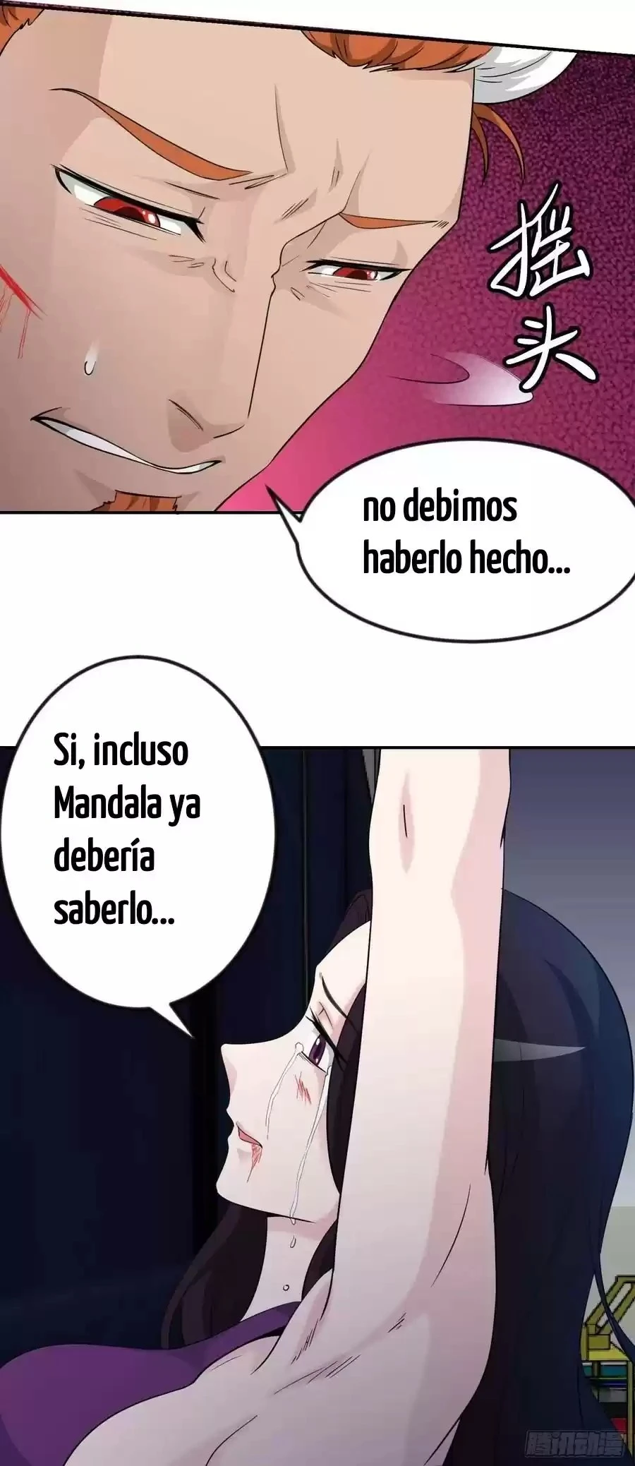 Página 18
