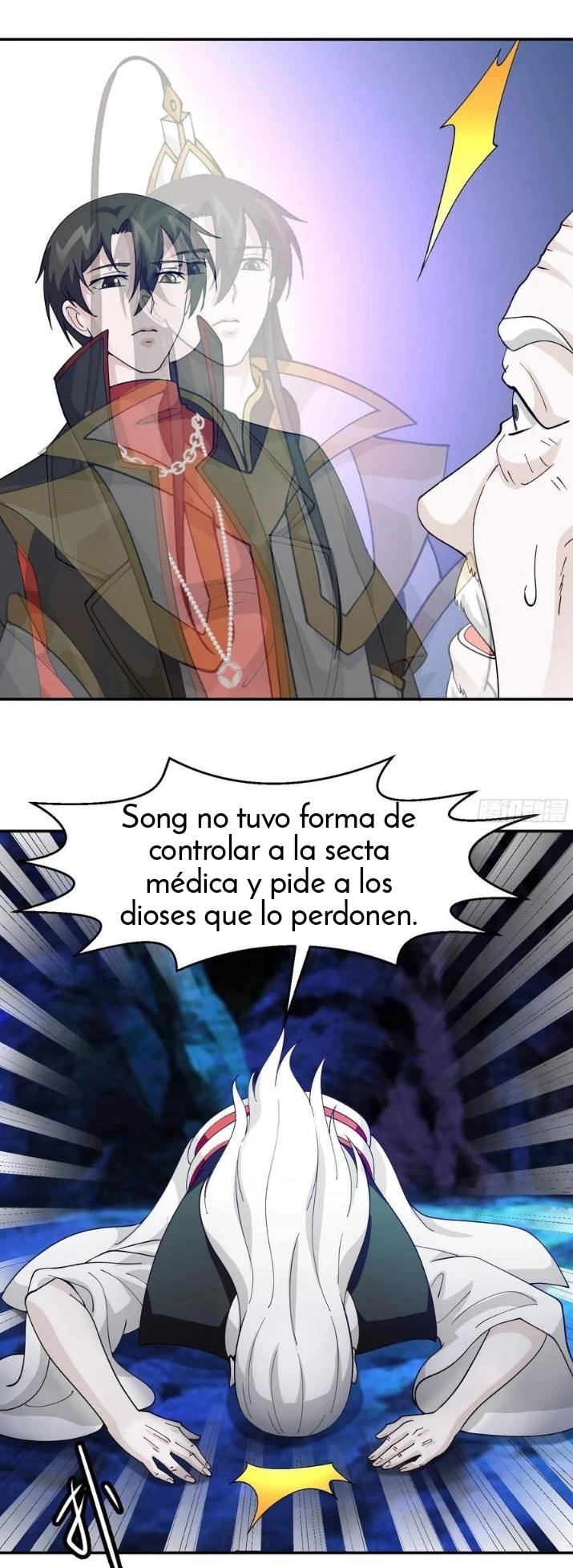 Página 7