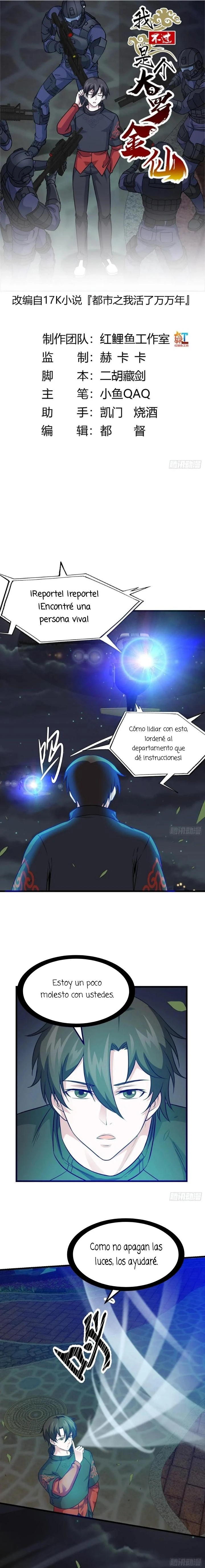 Página 1