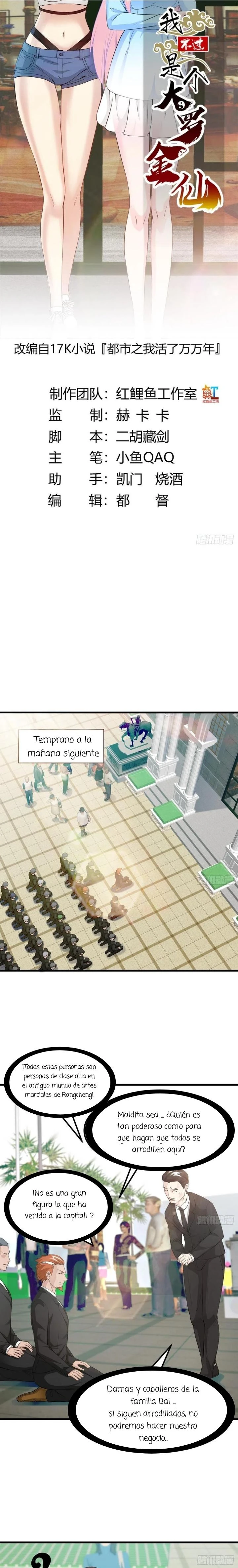Página 1
