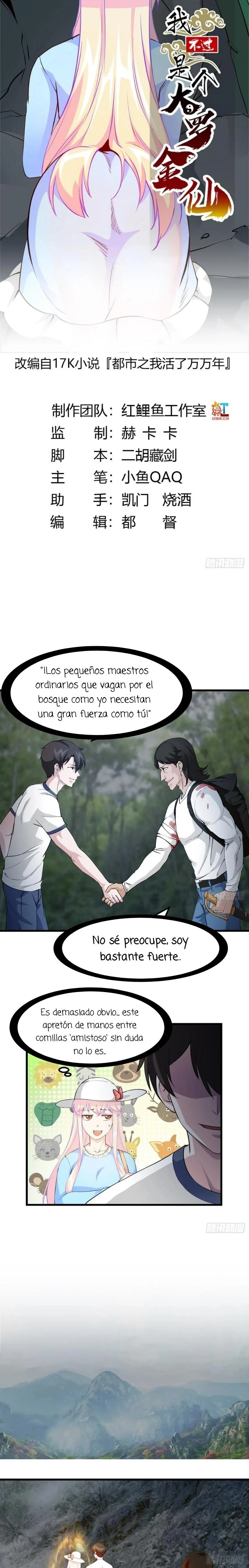 Página 1