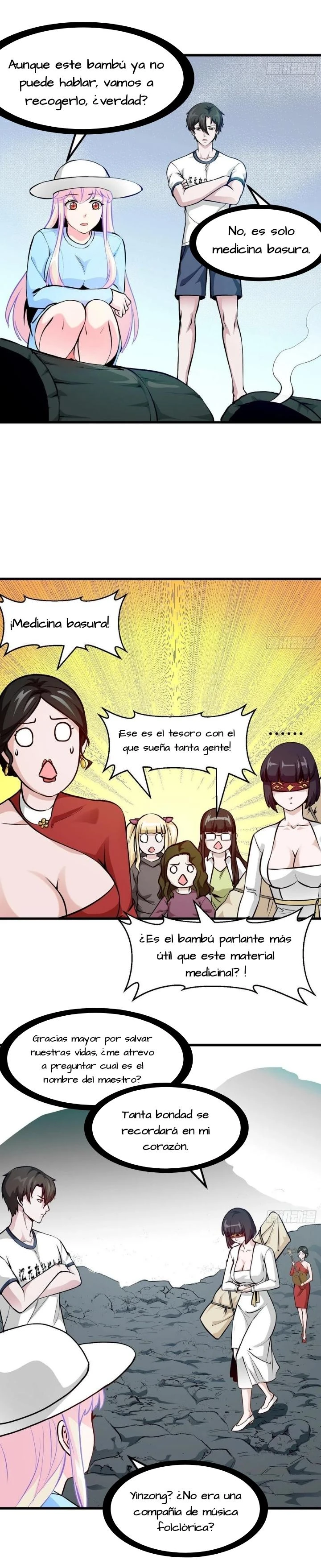 Página 7