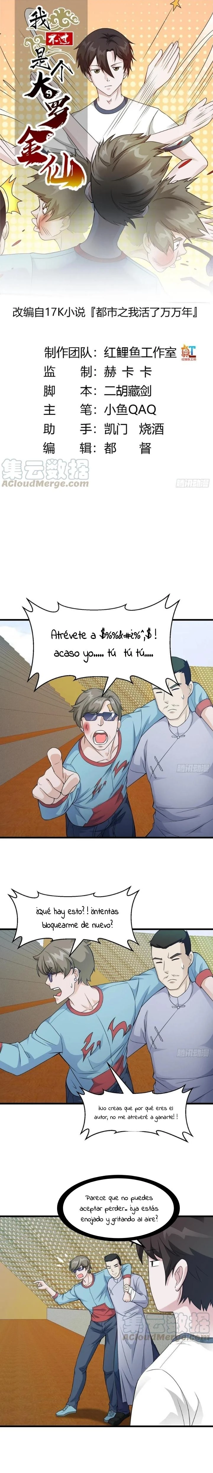 Página 1