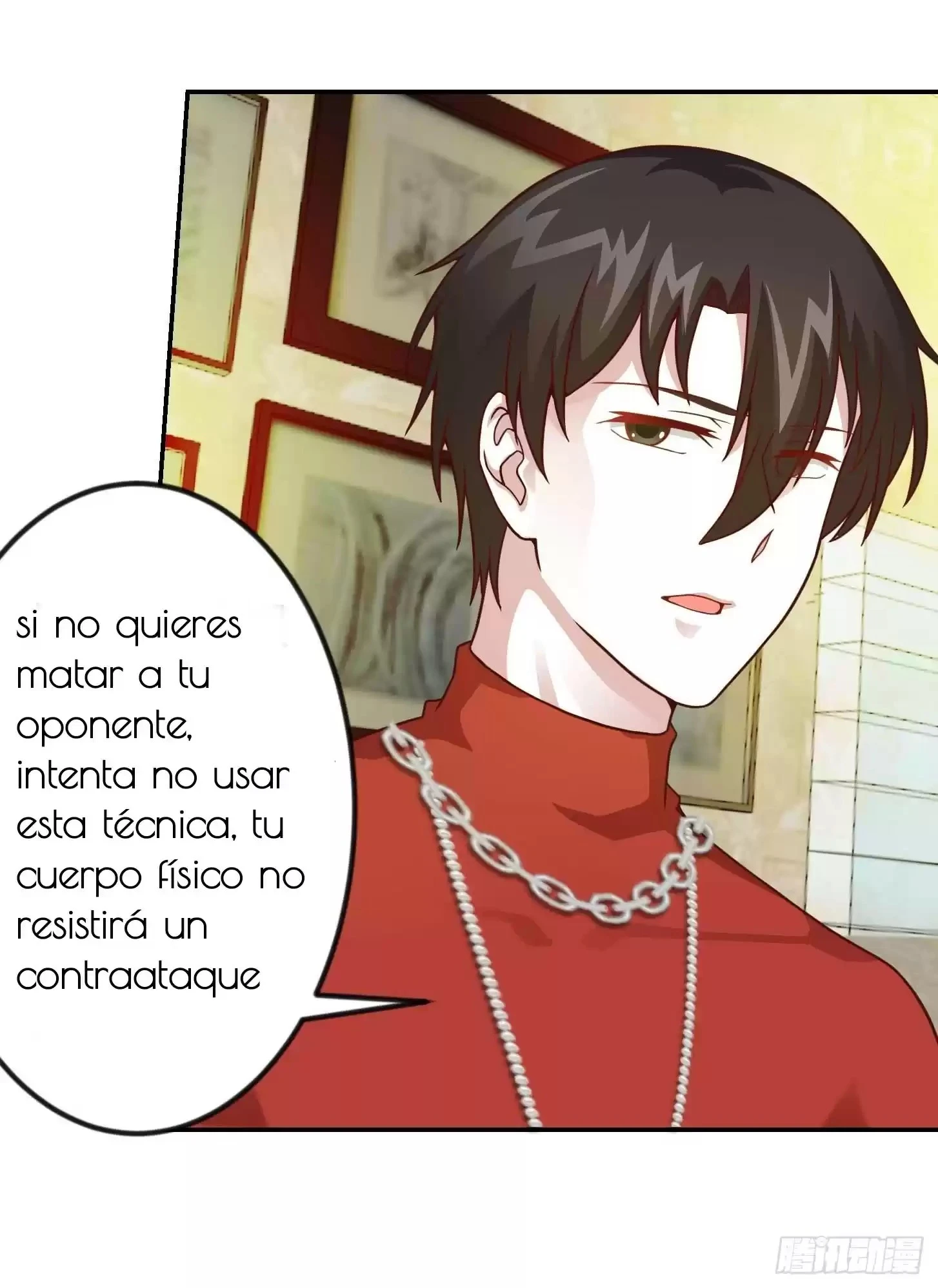 Página 12