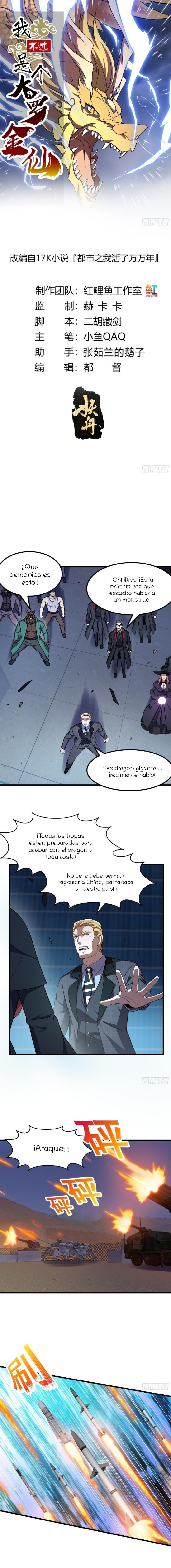 Página 1