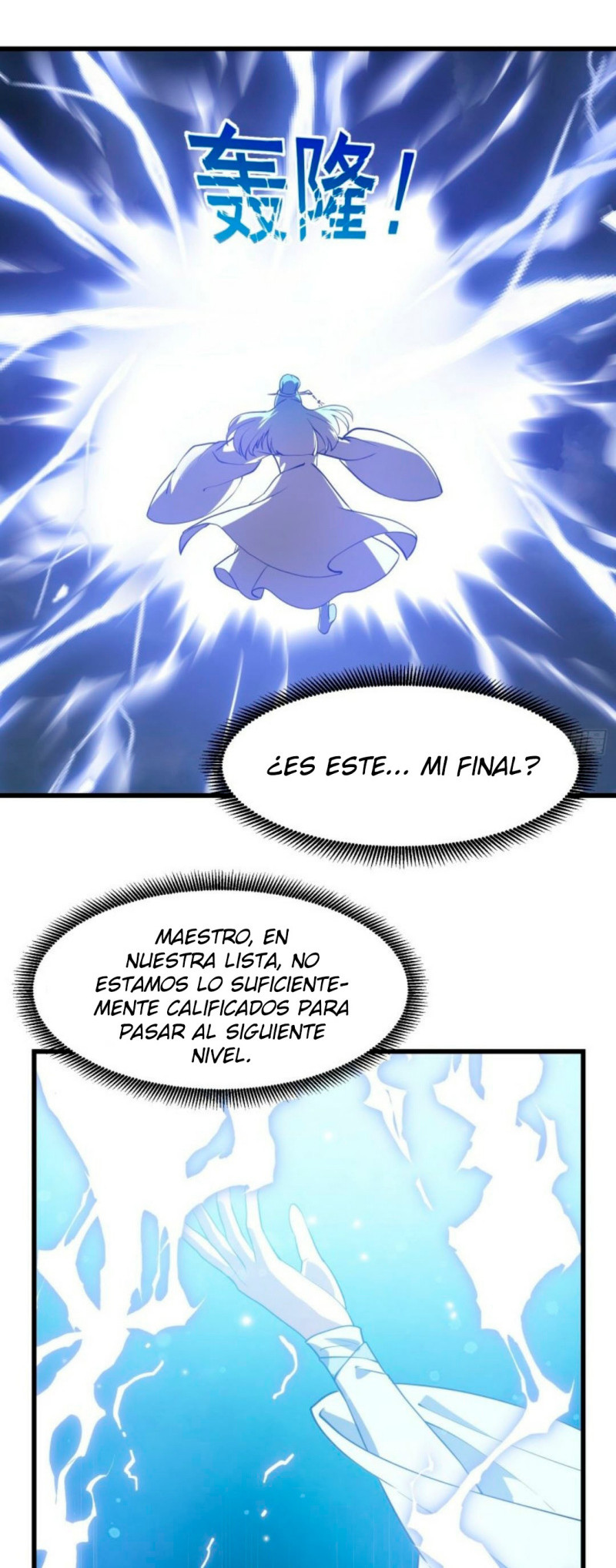 Página 1