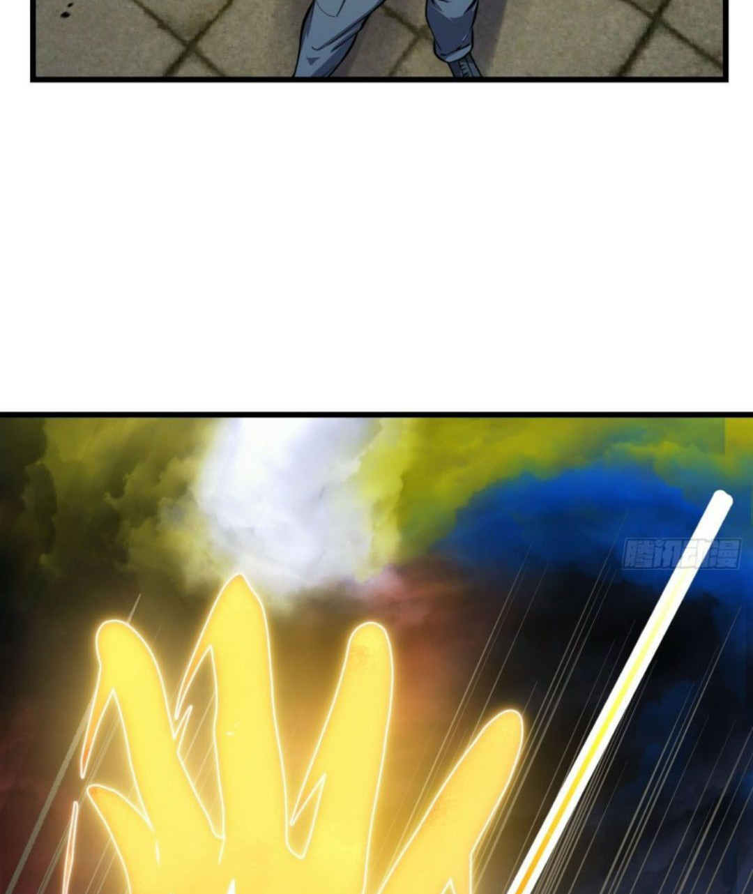 Página 6
