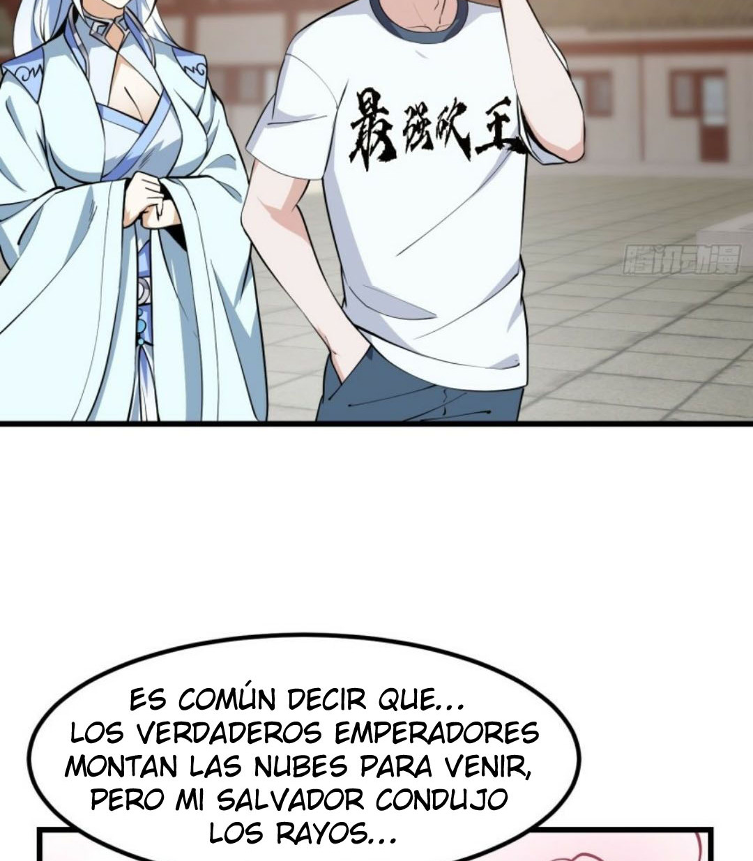 Página 17