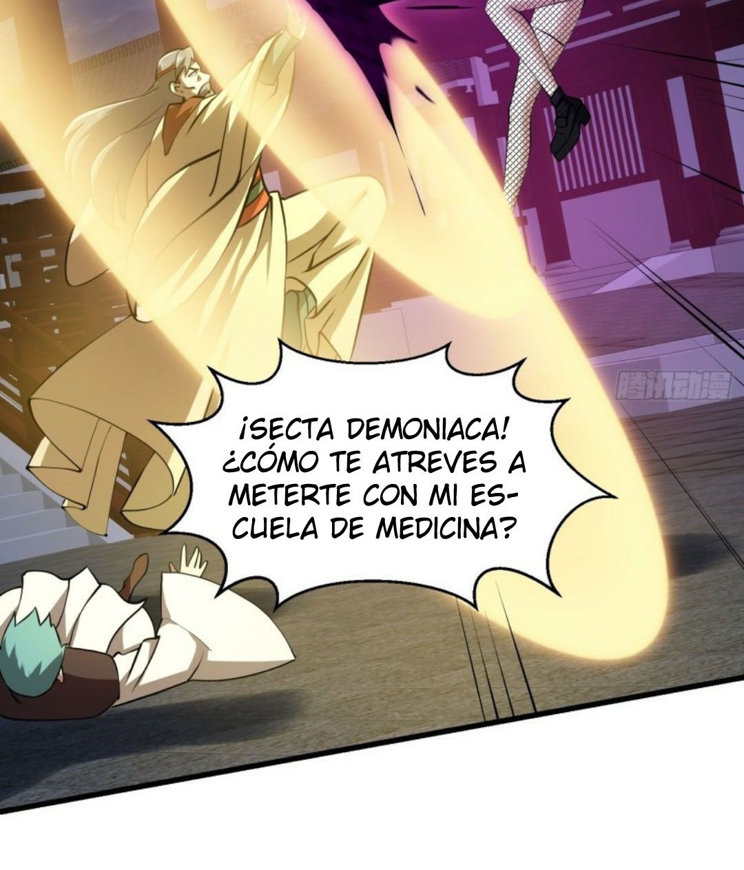 Página 13