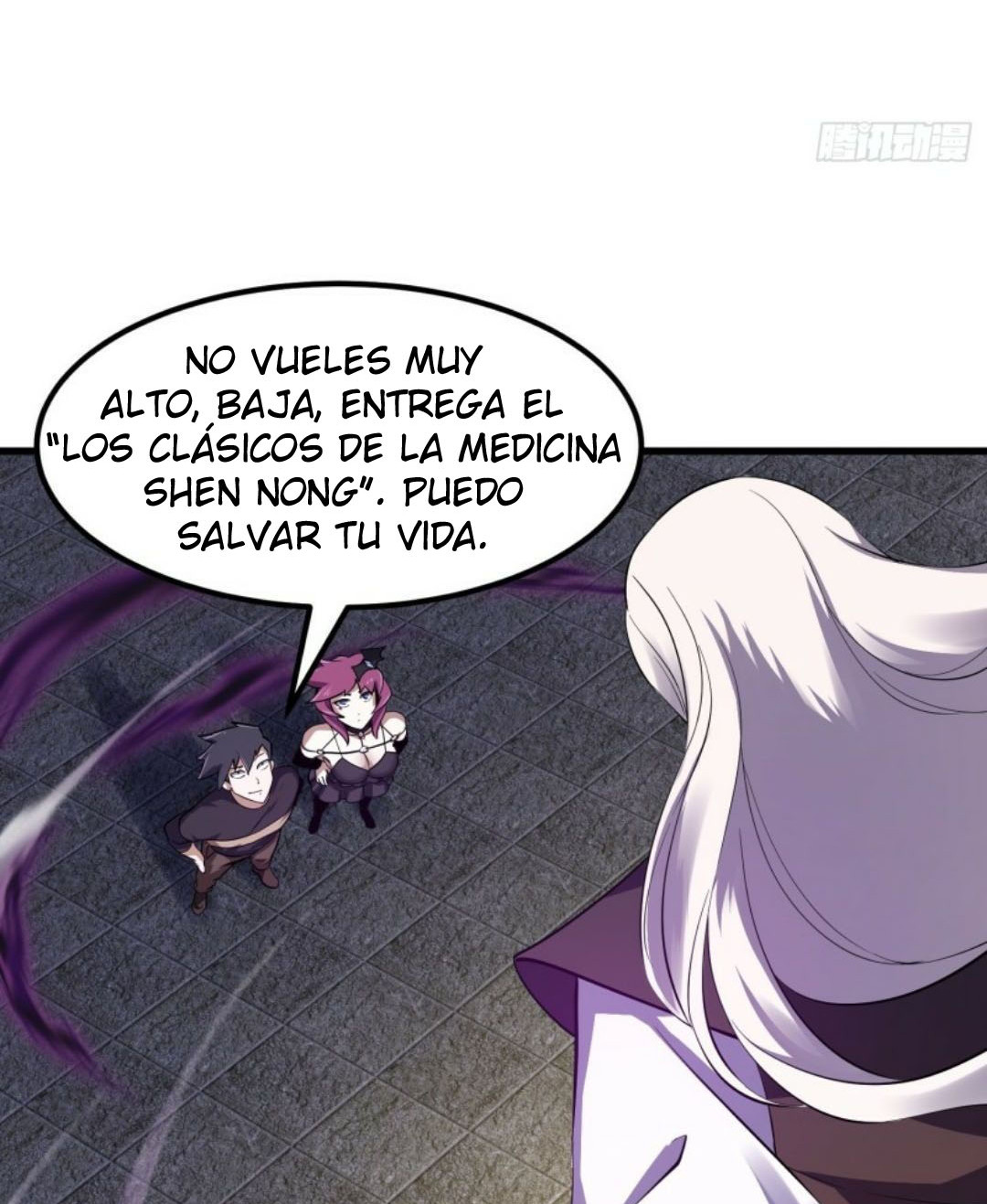 Página 16