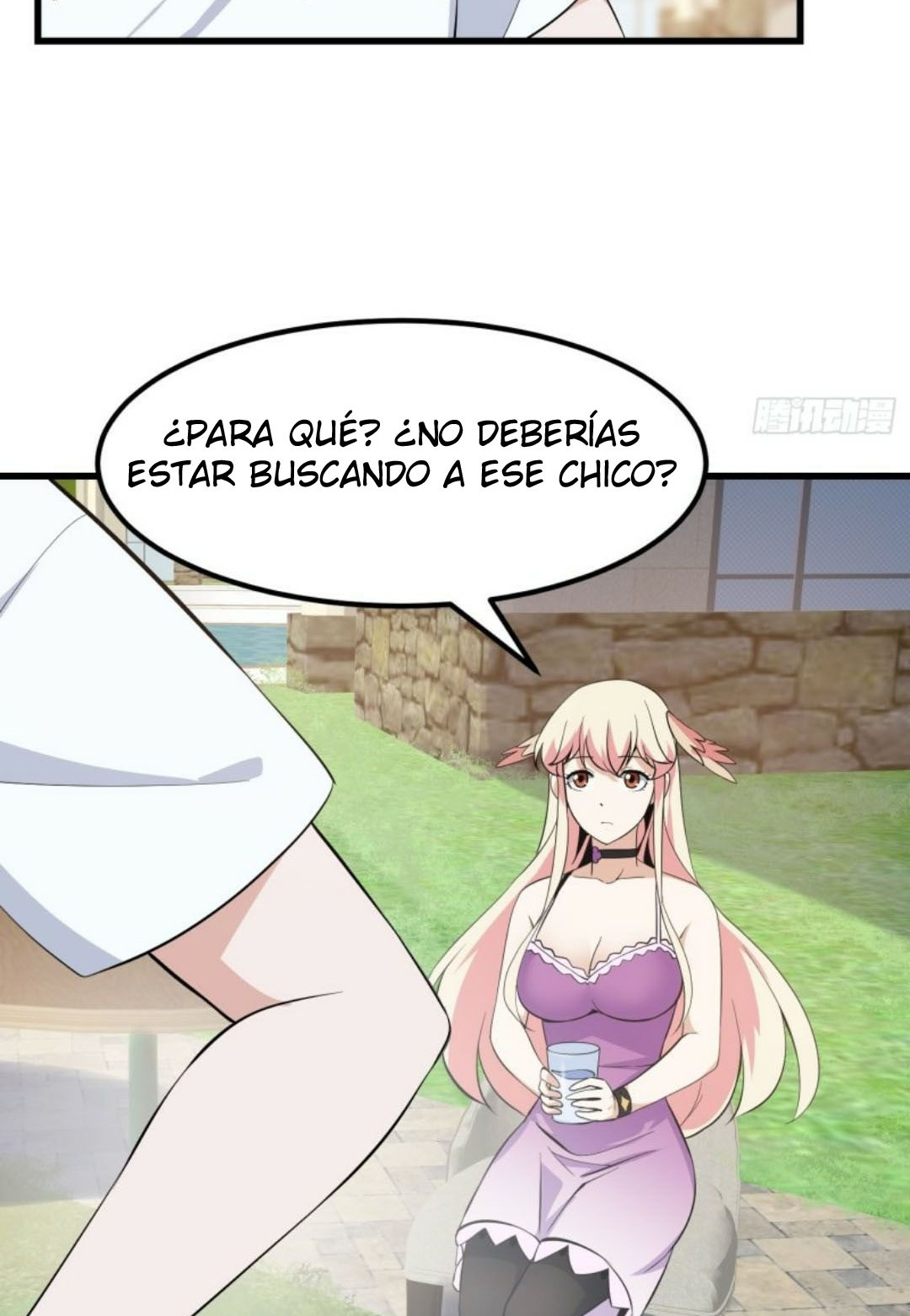 Página 17