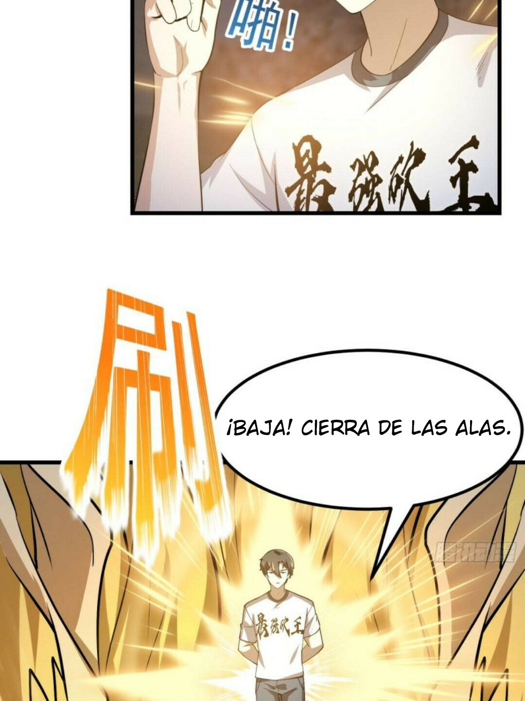 Página 12