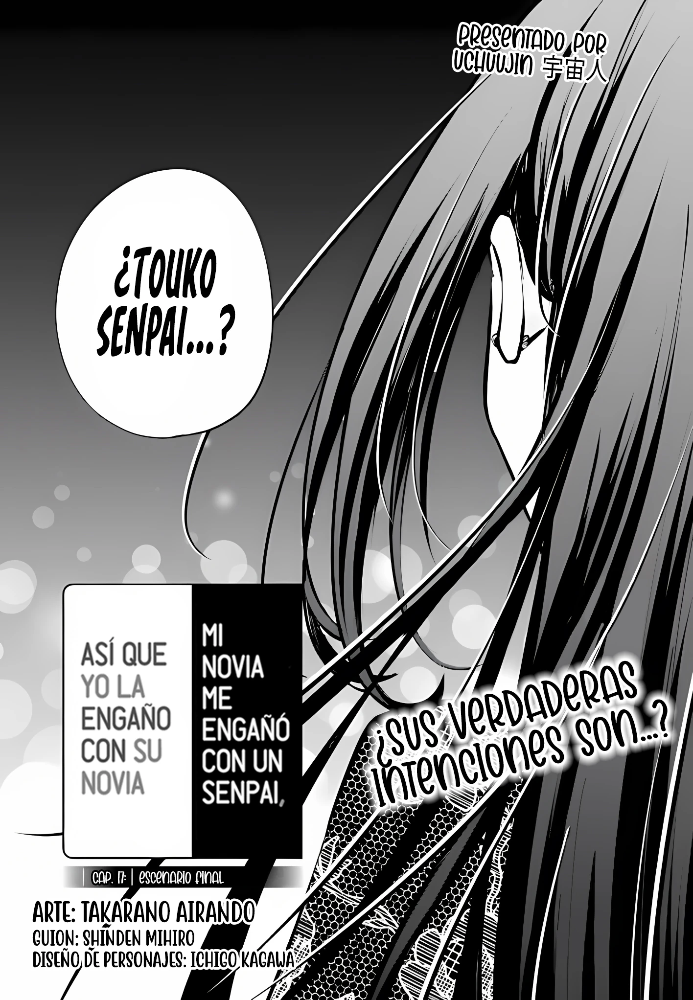 Página 12