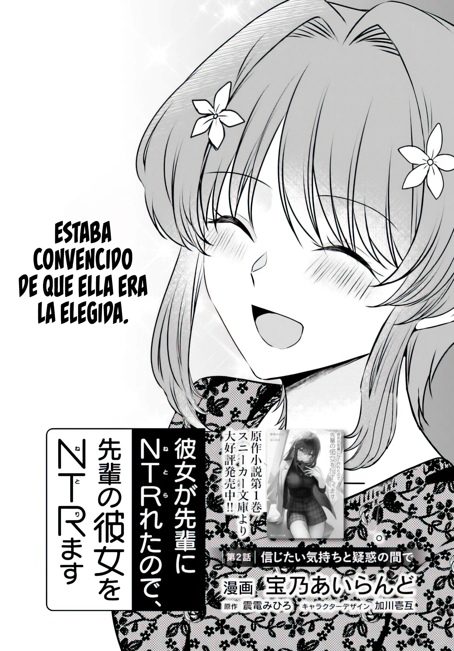 Página 6