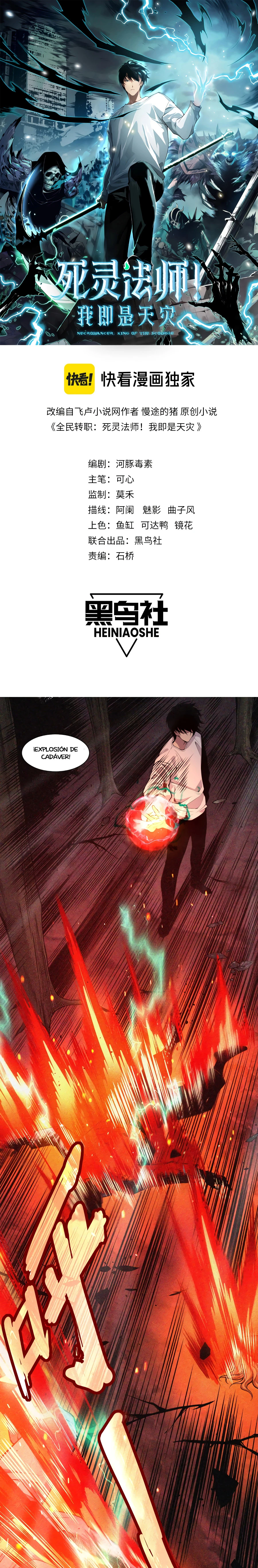 Página 2