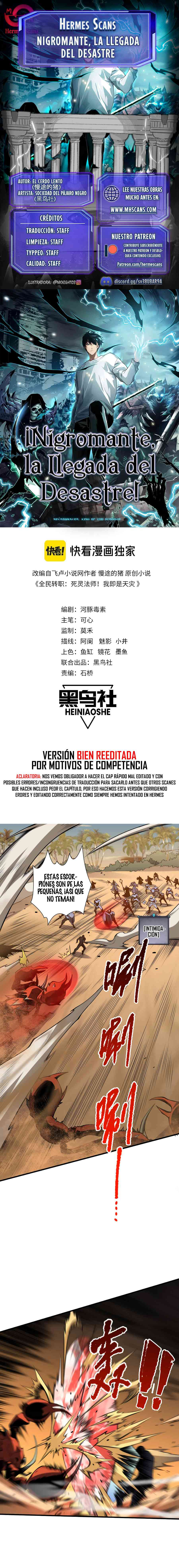 Página 1