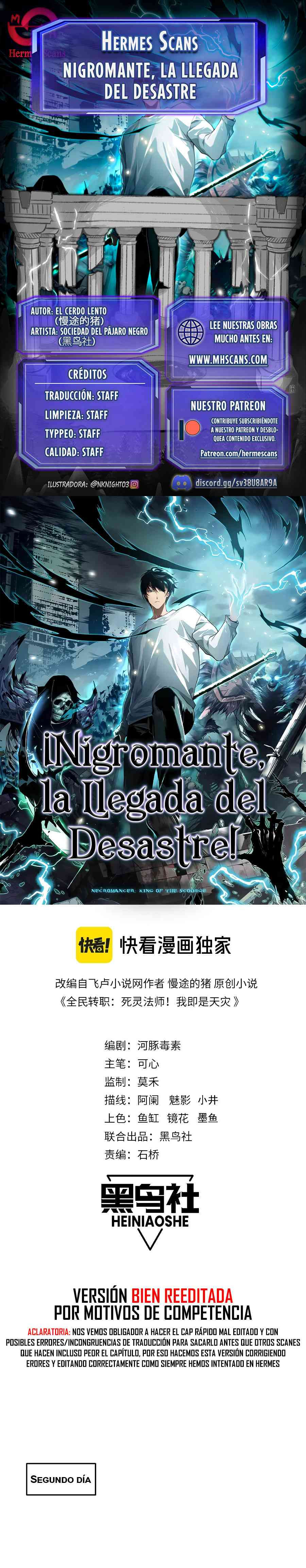 Página 1