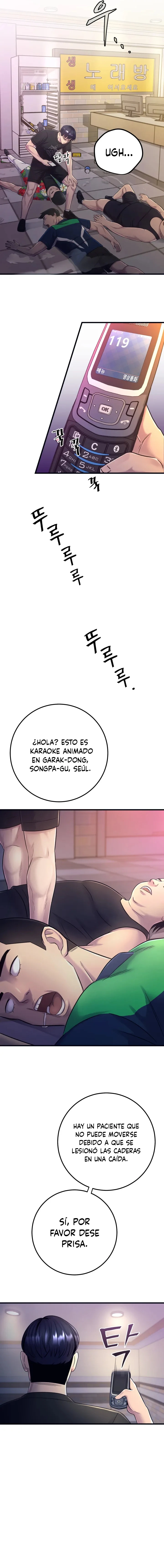 Página 17