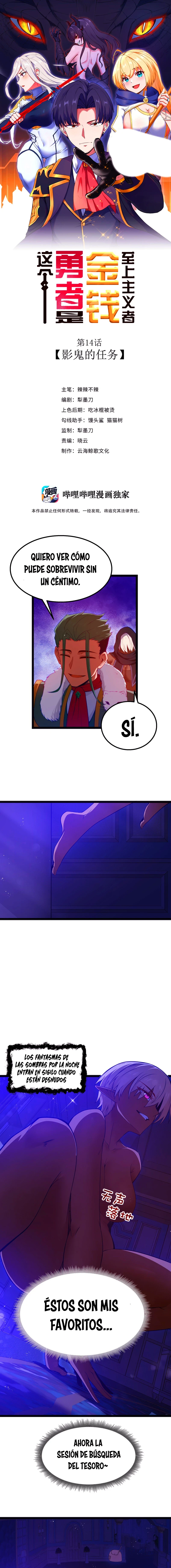 Página 2