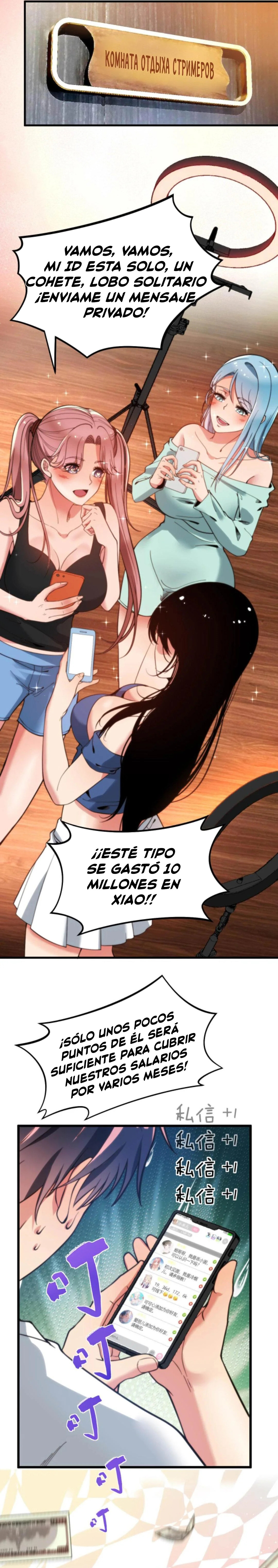 Página 5