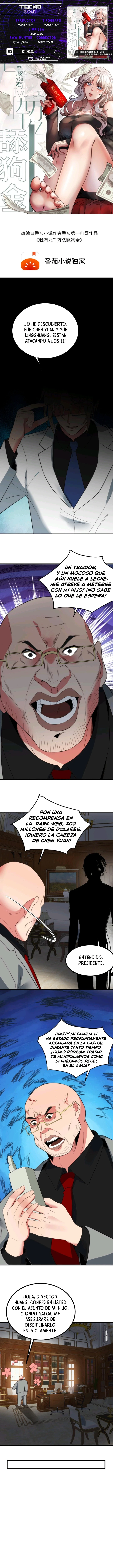 Página 1
