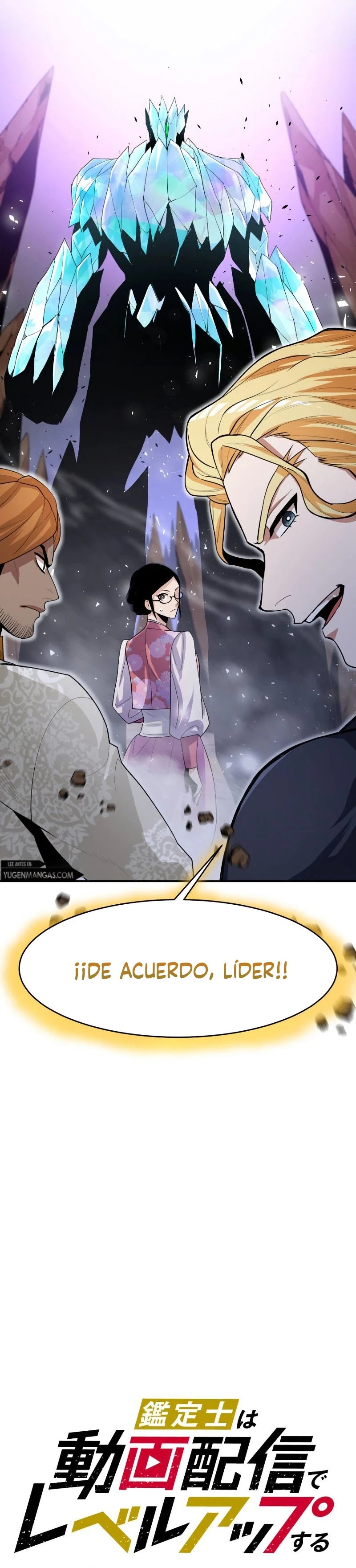 Página 3