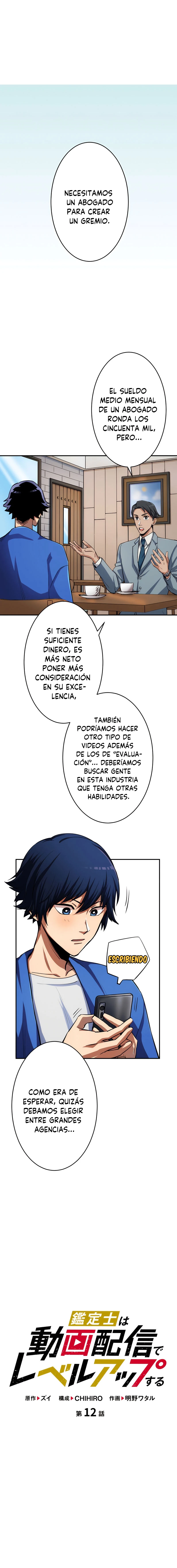 Página 1