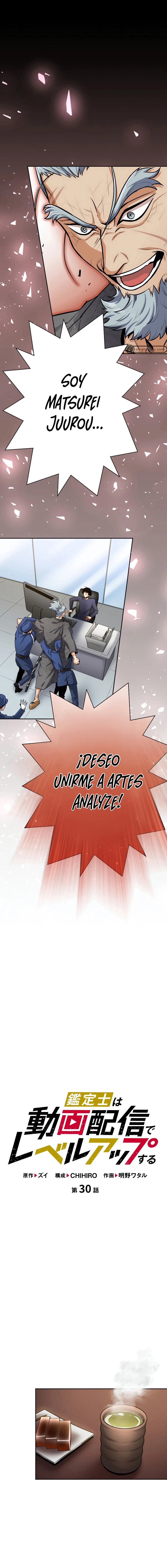 Página 1