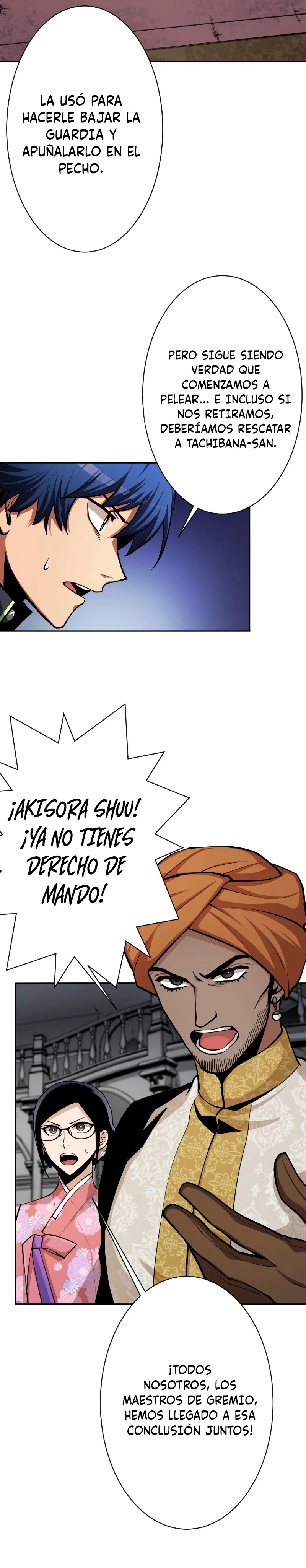 Página 16