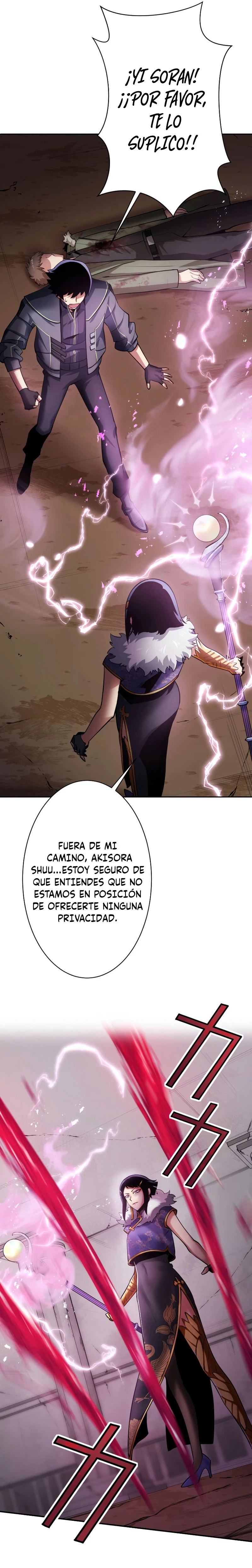 Página 31