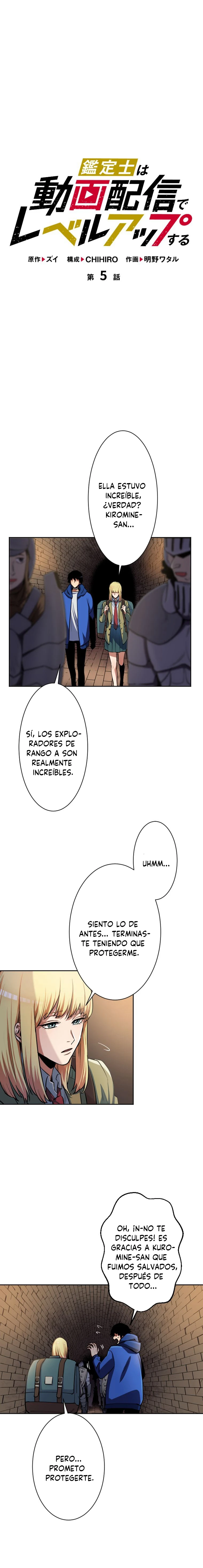 Página 1