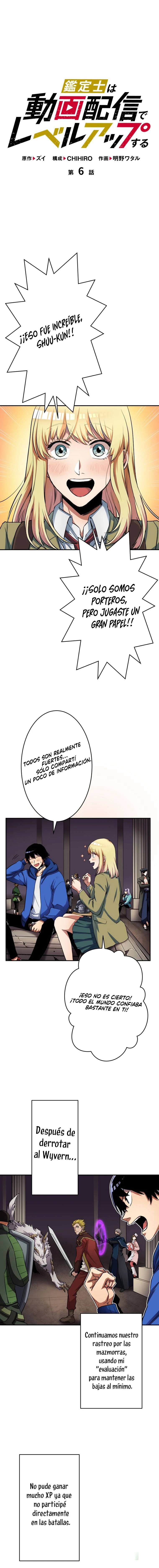 Página 1