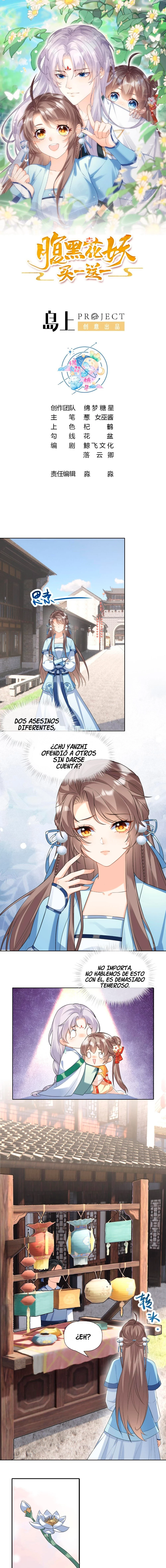 Página 2