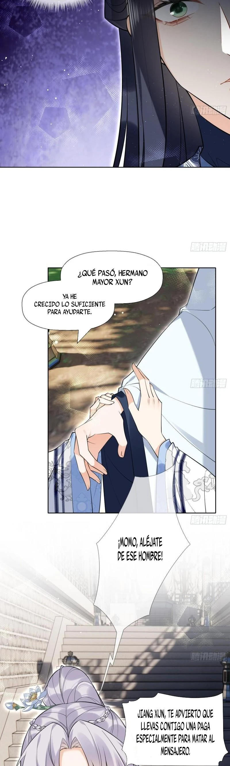 Página 12