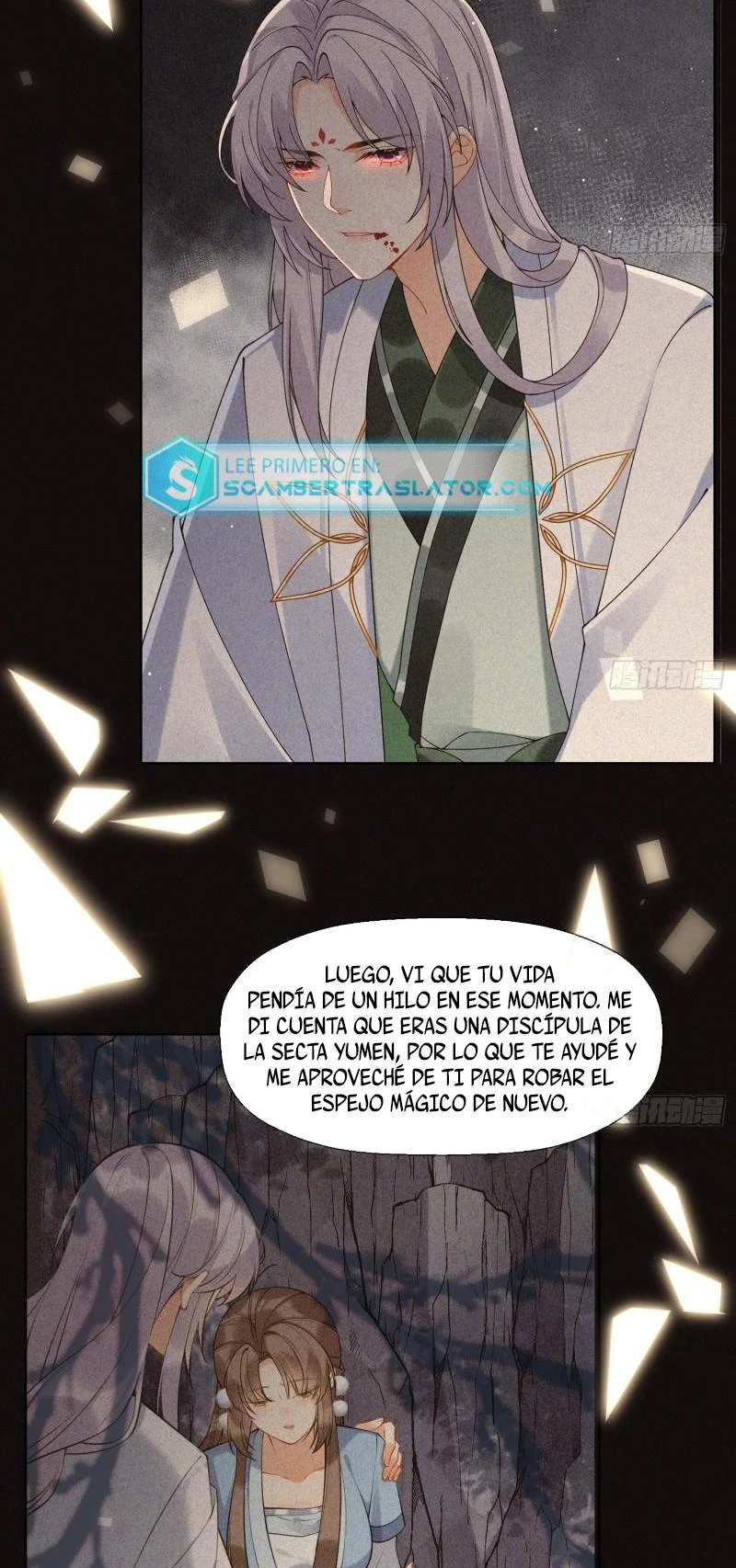 Página 15
