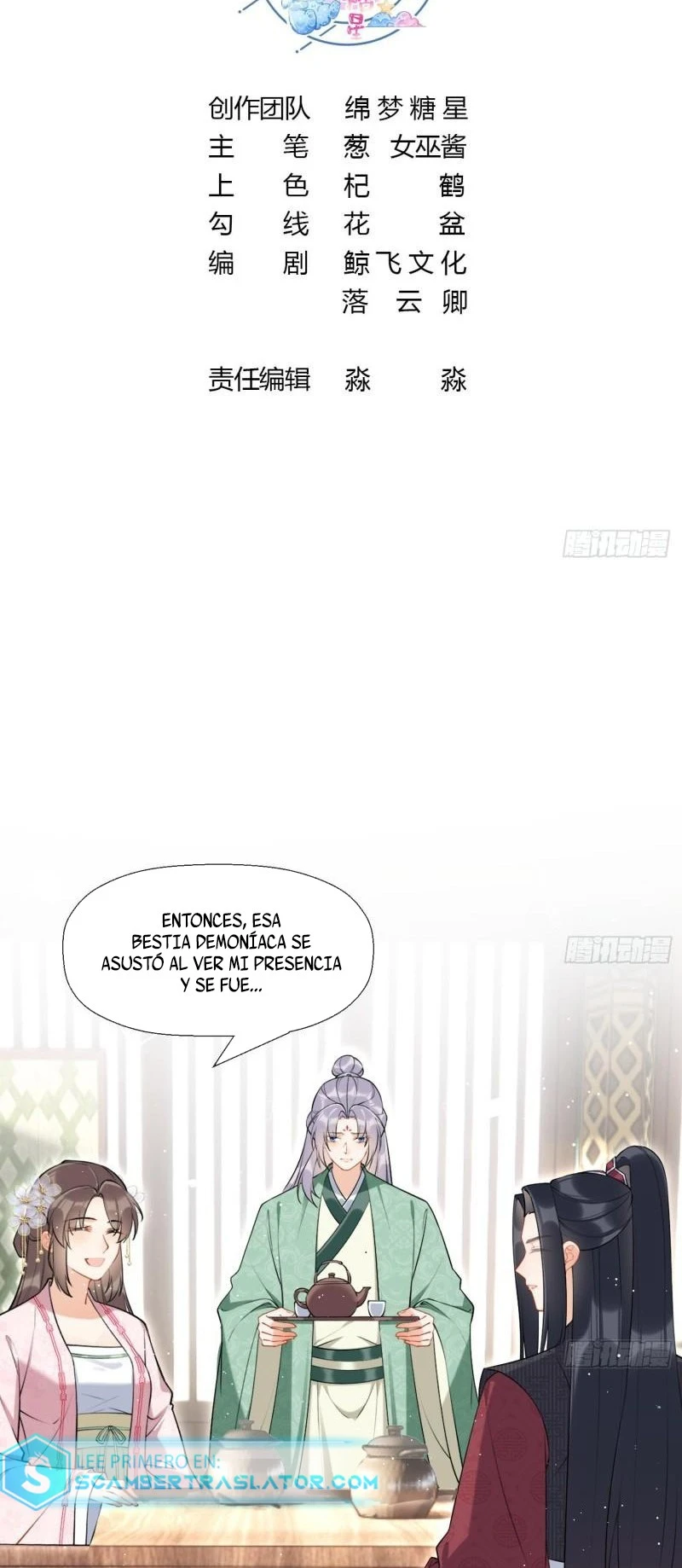 Página 3