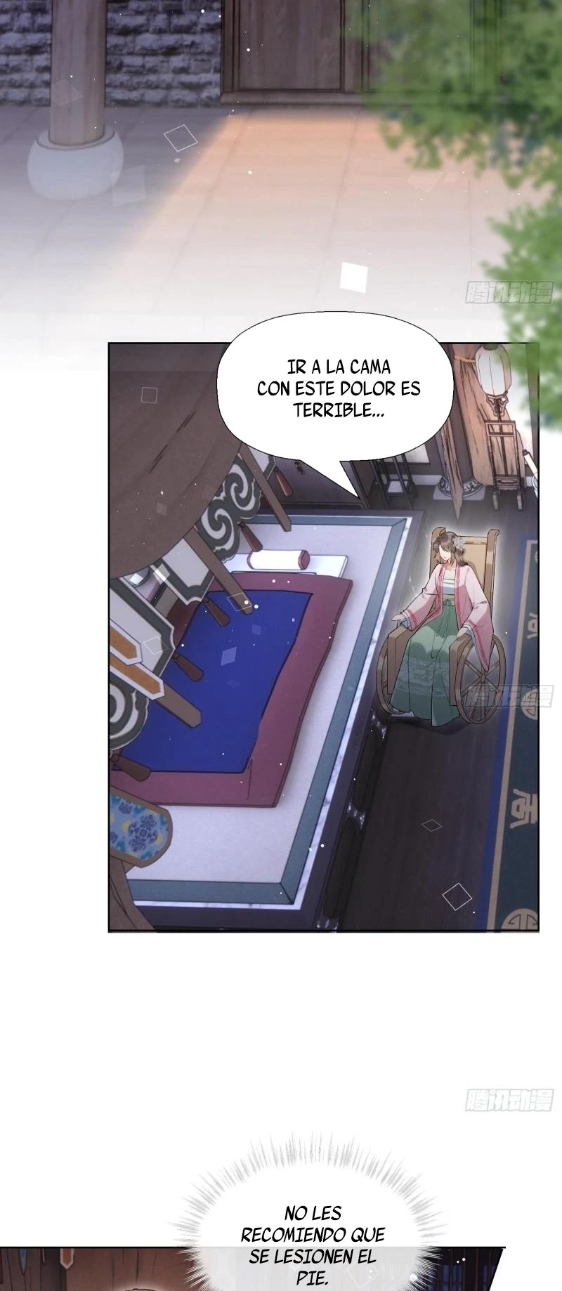 Página 12
