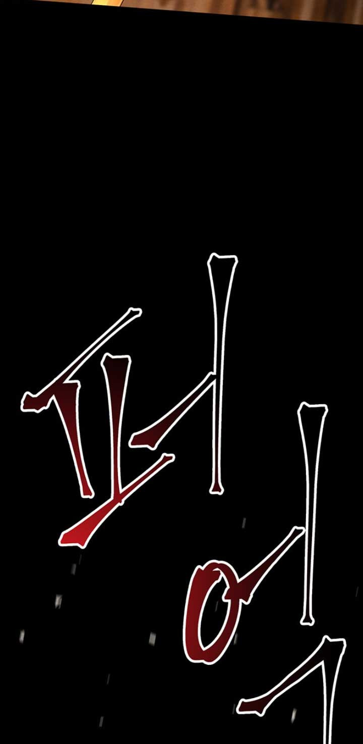 Página 62