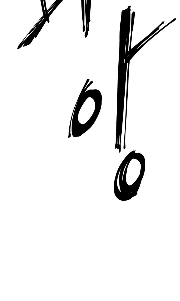 Página 83