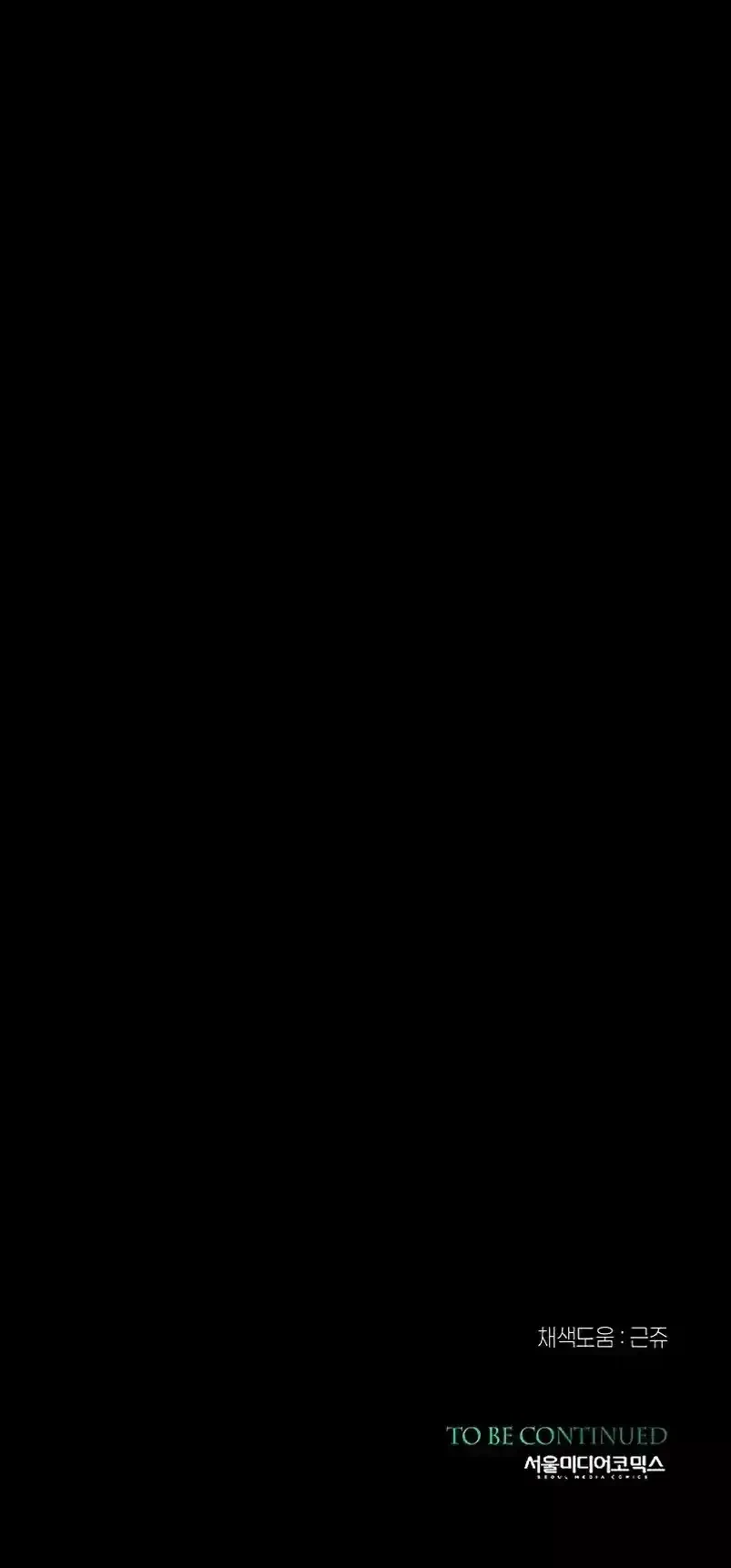 Página 50
