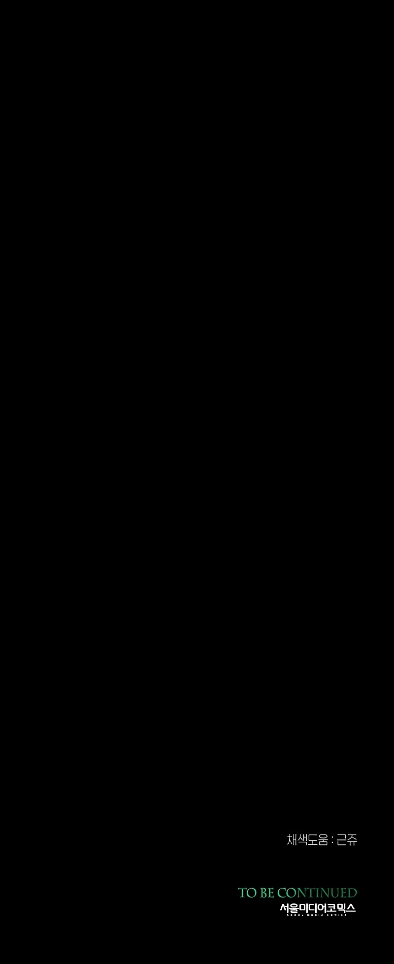 Página 55