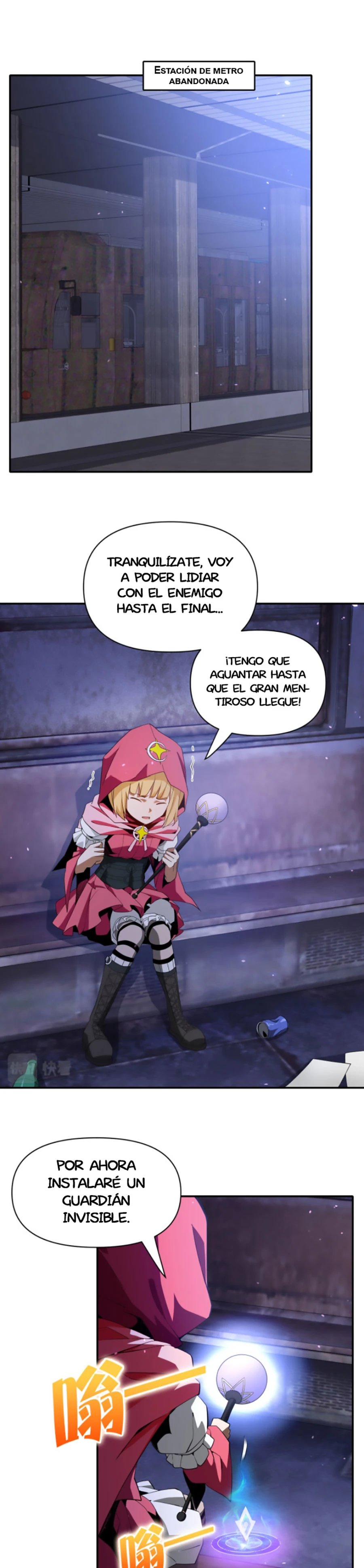 Página 14