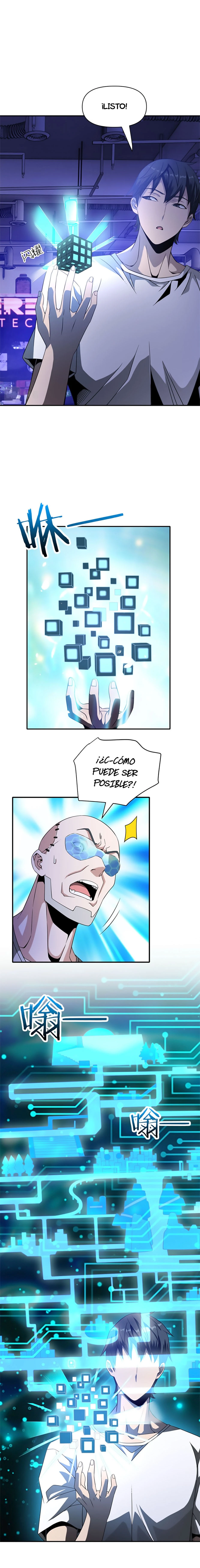 Página 5