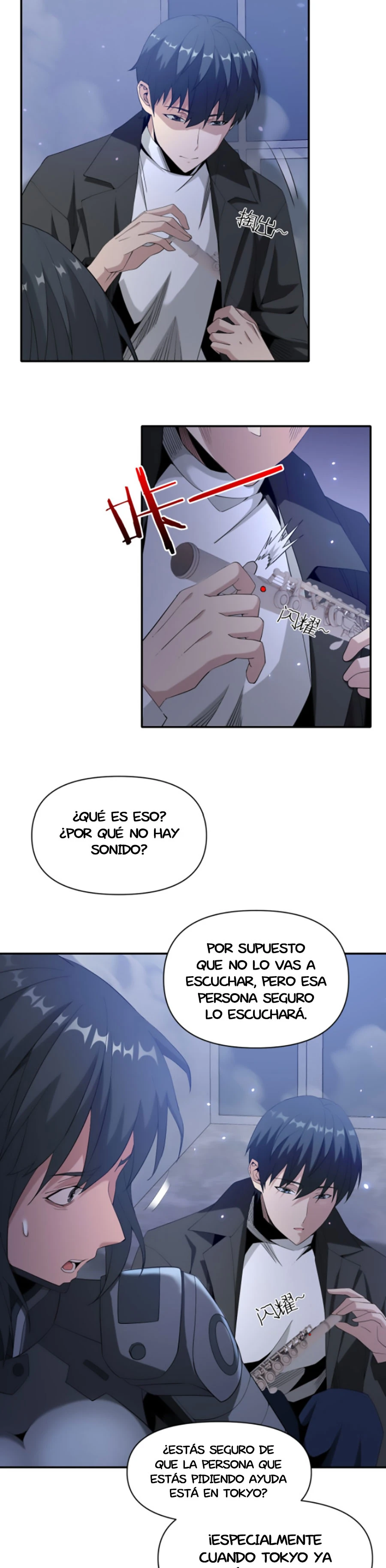Página 12