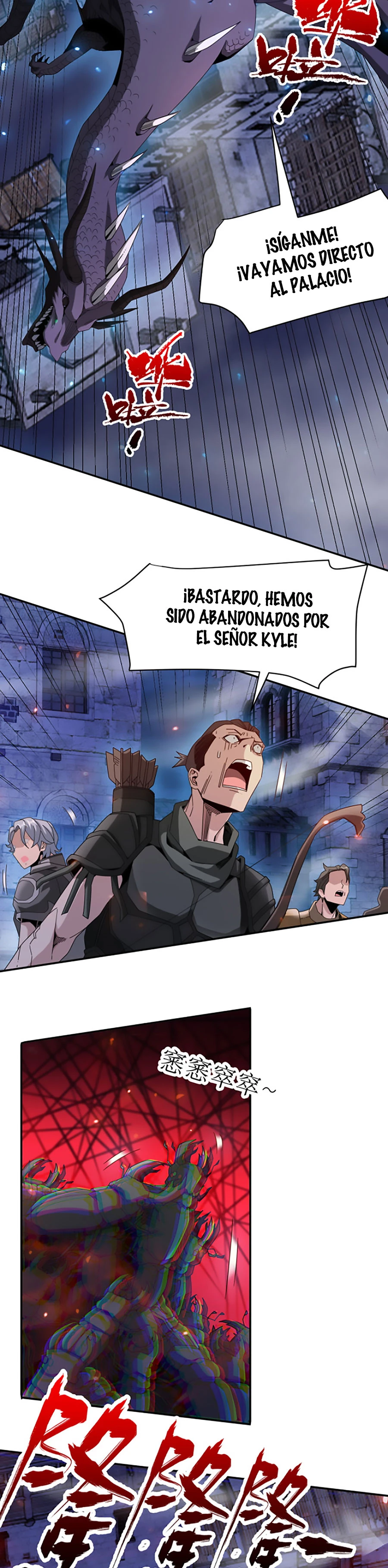 Página 4